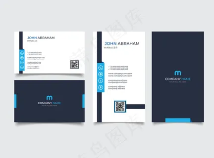 创意现代名片和名片