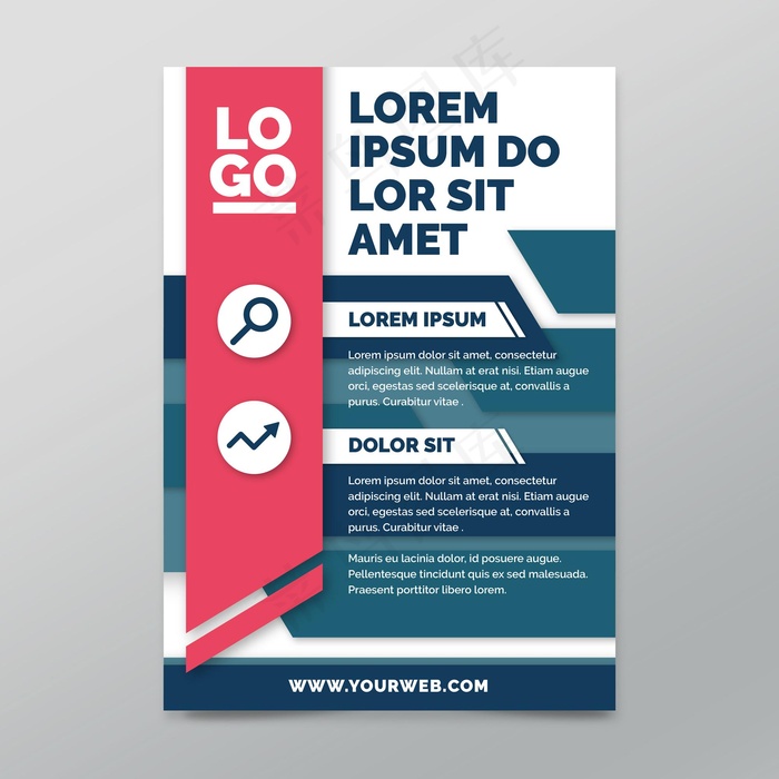 带几何线的垂直宣传单,DM传单模板