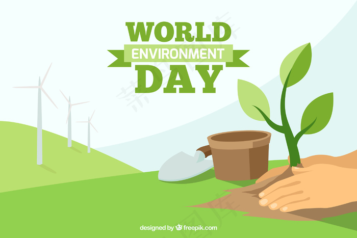 世界环境日手拿植物的背景
