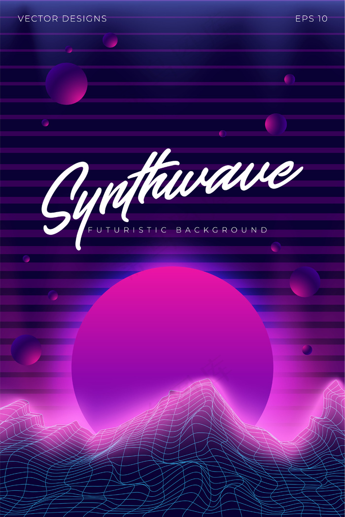 Synthwave背景景观插图eps,ai矢量模版下载