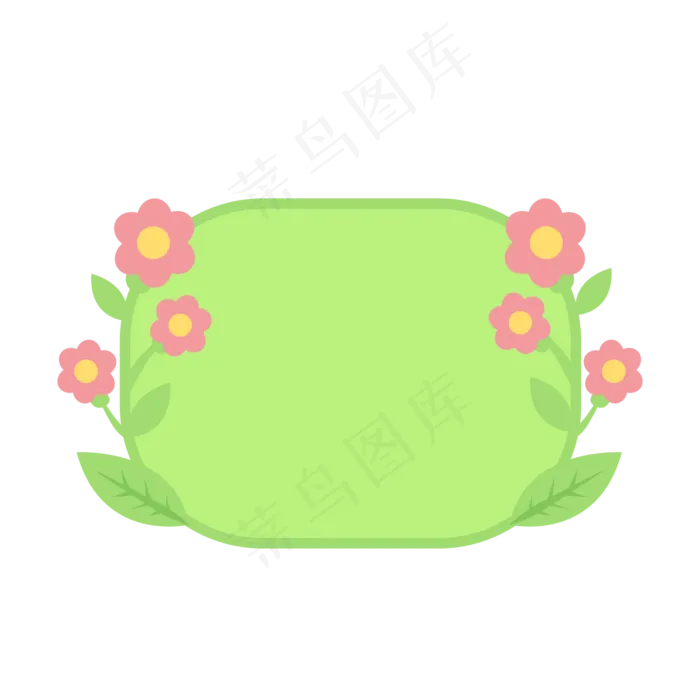 七夕节清新花朵植物边框(2000*2000px 300 dpi )ai矢量模版下载