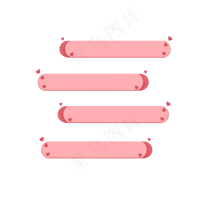 七夕节粉色对话框免抠素材