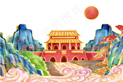 国潮风*山水景色 国潮风*山水景色