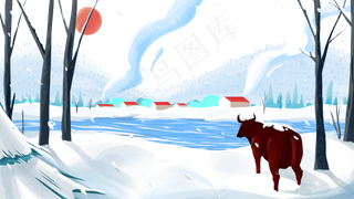 冬天迎接牛年
