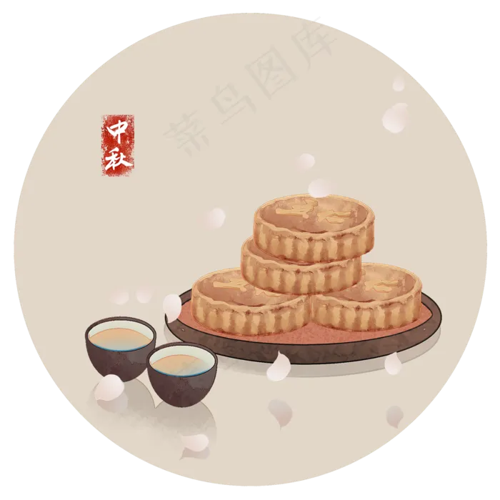 月饼茶点中秋习俗(2000X2000(DPI:300))psd模版下载