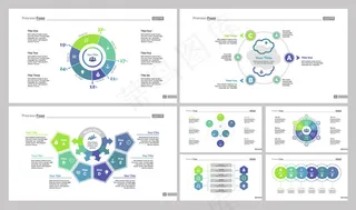 七套商务幻灯片模板