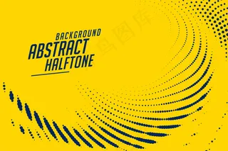 带有漩涡半色调点的黄色背景