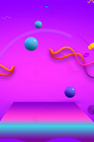 双十一购物节尽情逛