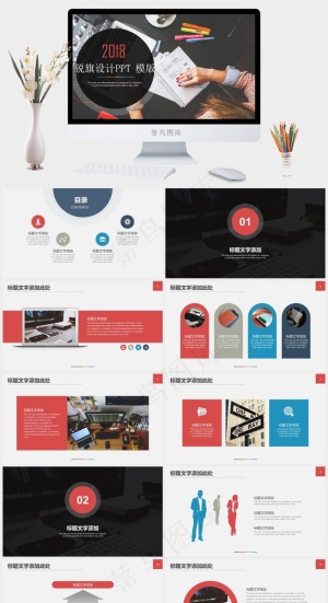灰色PPT模板预览图
