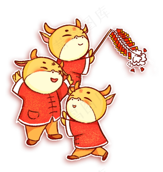 2021年牛年大吉放鞭炮金牛贺岁