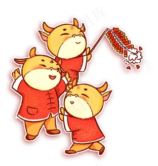 2021年牛年大吉放鞭炮金牛贺岁