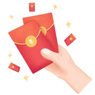 新年发红包手拿红包