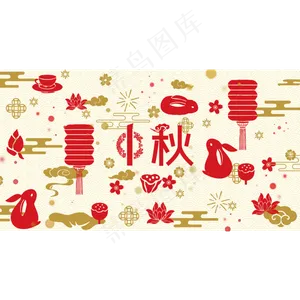 中秋红色金色横卡