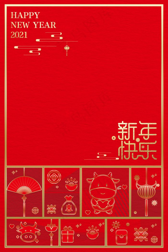 红金贺卡中国风贺卡(3545*5315px 	      )psd模版下载