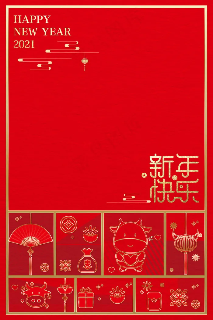红金贺卡中国风贺卡(3545*5315px 	      )psd模版下载