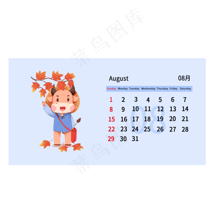 2021牛年日历八月份(2000X2000(DPI:300))psd模版下载