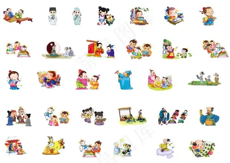 卡通古人 国学人物