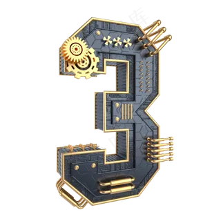 黑金机械倒计时数字3