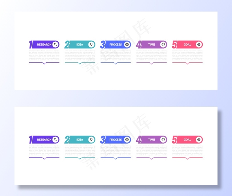 带有选项或步骤的业务流程信息图模板。插图。