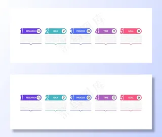 带有选项或步骤的业务流程信息图模板。插图。