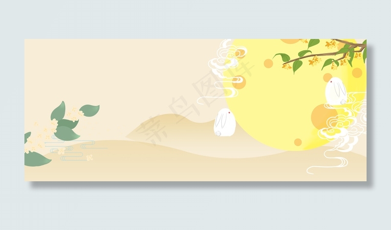 2019中秋节团圆传统节日背景海报