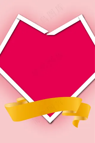 七夕小清新psd分层banner