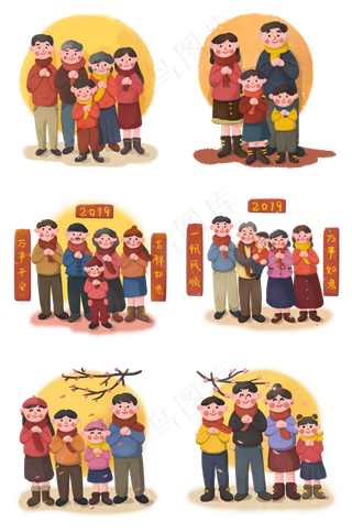 新年2019年猪年全家人一起拜年