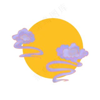 国潮七夕祥云月亮