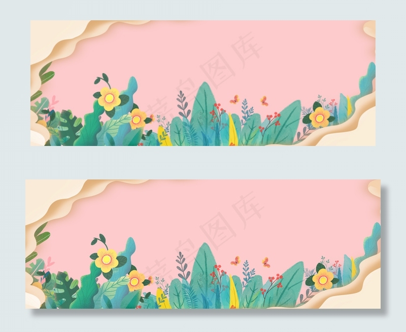粉色情人节植物花卉banner(1920*700px 	       )psd模版下载