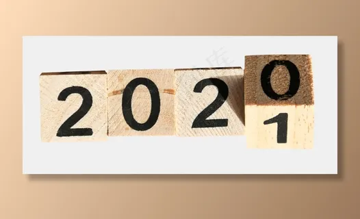 2021跨年木块 2021跨年木块
