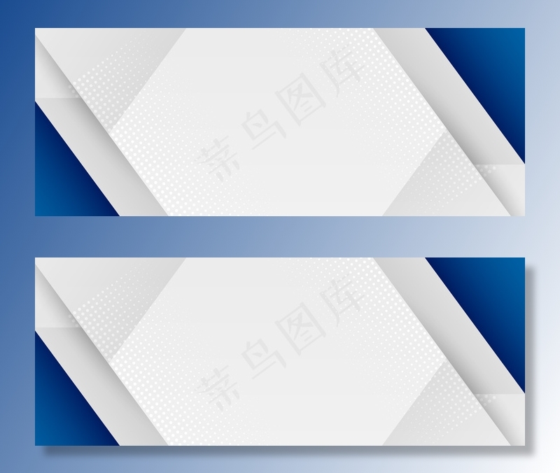 蓝色几何形状的业务演示横幅bannereps,ai矢量模版下载