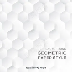 几何六边形纸样背景