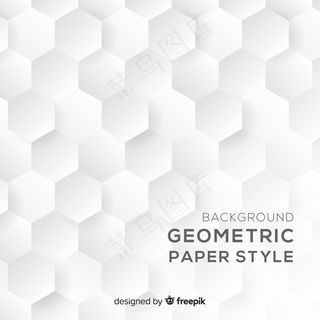 几何六边形纸样背景