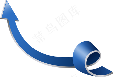 3D箭头指示方向