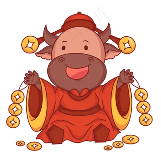 2021牛年金币财神牛