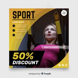 带有照片模板的运动宣传单,DM传单