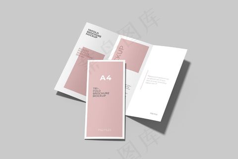 A4三折页小册子模型样机设置高角度视图