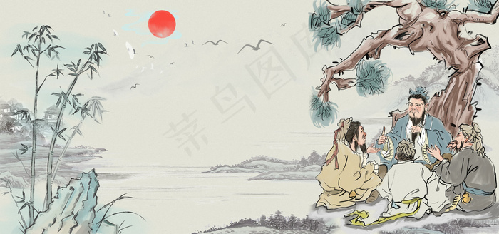 中国风教师节讲学banner图(1920*900px 	       )psd模版下载