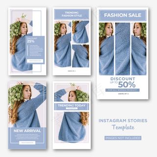 女性时尚模板故事模板