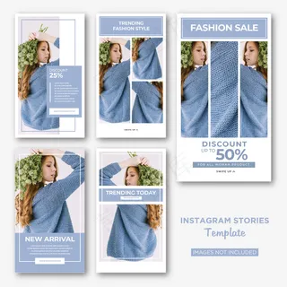 女性时尚模板故事模板