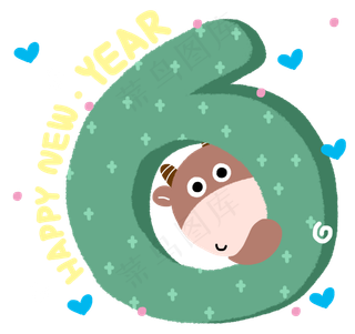 数字牛倒计时6天