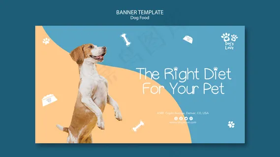 带有狗粮概念的横幅banner模板