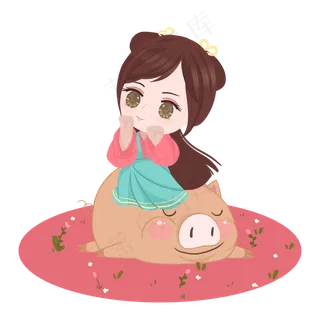 Q版古代少女可爱猪年喜庆PNG