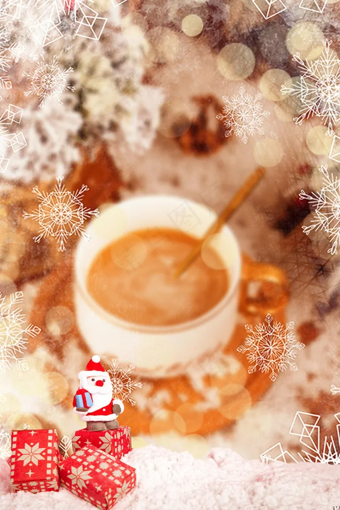 冬季咖啡雪花(3545*5315px 	      )psd模版下载