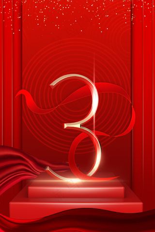 新年倒计时数字红色简约