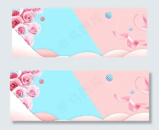 粉色玫瑰七夕情人节气球