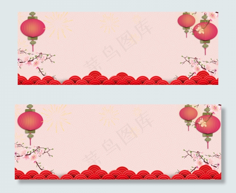 国庆促销大放价喜庆海报背景