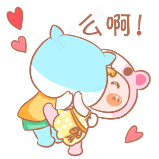 七夕节情侣卡通主题表情包