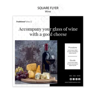 传统葡萄酒广场宣传单,DM传单风格
