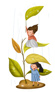 秋天叶子下避雨的女孩